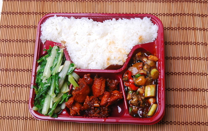 員工套餐